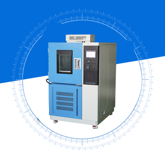 共享:高低溫試驗箱的制冷特性及性能